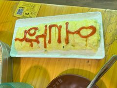 -恩你小木屋·韩式料理(假日广场店)