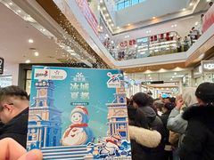 -杉杉奥特莱斯广场(哈尔滨店)