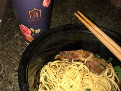 -厝内小眷村(天河南一路店)