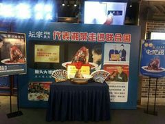 -坛宗剁椒鱼头(河西王府井店)