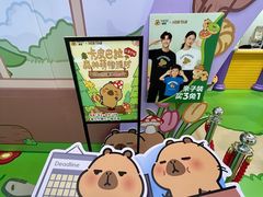-万泰汇购物中心