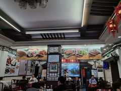 -玉华台饭庄(裕中西里小区店)