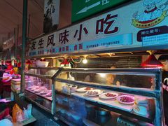 -友生风味小吃(营平农产品市场店)
