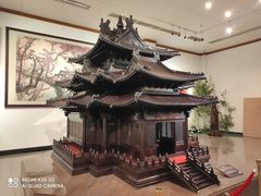 -中国紫檀博物馆