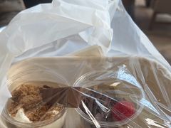 -Plush大堂酒廊(北京金融街威斯汀大酒店)