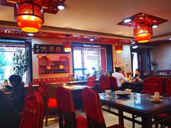 -川哥辣妹(南岗店)