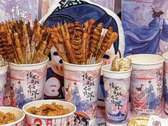 -皇庭广场(福华三路店)