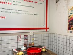 -聂发财重庆江湖菜(解放碑店)