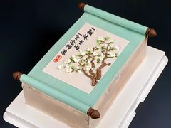 -CAKE BOSS 蛋糕老板(西单君太百货店)