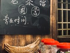 -遵义会议纪念馆