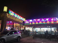 门面-仑头海鲜城(仑头环村南路店)