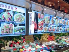 -羊汤研究所(茶苑海口路店)