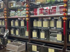 -张一元(总店)