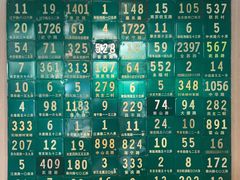 -江宁路街道社区文化活动中心