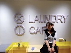 -XI·LaundryCafe 喜咖自助洗衣咖啡店