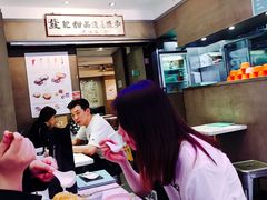 -发记甜品(豉油街店)