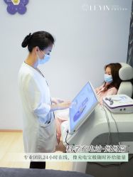 -乐茵敔山湾月子中心(独栋湖景店)