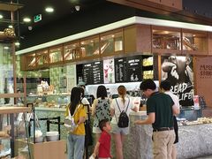 门面-PAPER STONE BAKERY(天汇广场店)