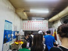 -曹宝林砂锅麻辣烫(星光路店)