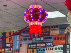 -鲁达面馆本帮风味(共康东路店)