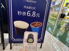 -沈阳铁西万象汇