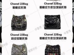 -中奢博奢展中心