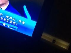 -纽斯桑拿会所(东绣路店)