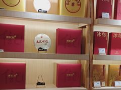 -八马茶业·茶馆茶室(罗湖万象城店)