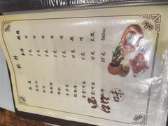 -小实惠嘉(威海路店)