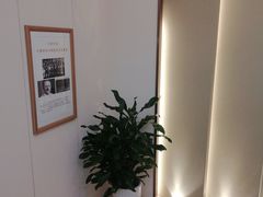 -团圆口腔·种植中心(锦江院区)