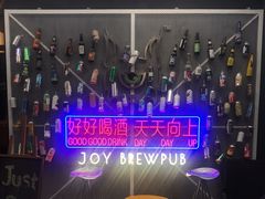 -得欢咖啡&精酿