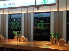 -百春原湖南牛肉粉(百联世纪店)