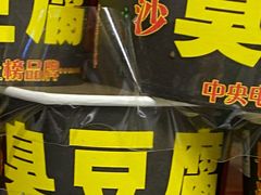 -万达广场(济南魏家庄店)
