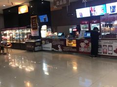 -幸福蓝海国际影城(崇安寺T12店)