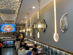 -欧提汗·新疆餐厅·清真(银都路店)