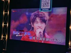 -魅KTV·AI辅唱(簋街店)