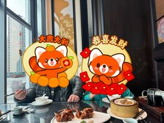 -中山保利艾美酒店-乐美中餐厅