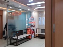 -上海仁爱医院