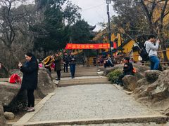 -灵岩山风景区