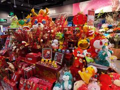 -Olé精品超市(北京合生汇店)