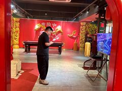 -沸奇公园·情景团建·年会露营烧烤轰趴生日(科技园店)