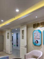 点击看大图 -万州华美紫馨整形美容医院