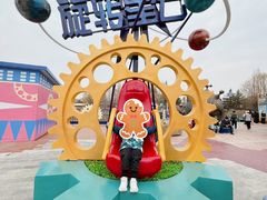 -大连海昌发现王国主题公园