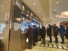 -磨沟沿老字号牛肉面·清真(金港城店)