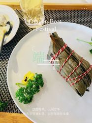 -喜喜月子会所(中酒馆)