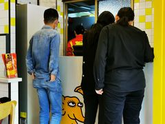 -尊宝比萨(建设店)