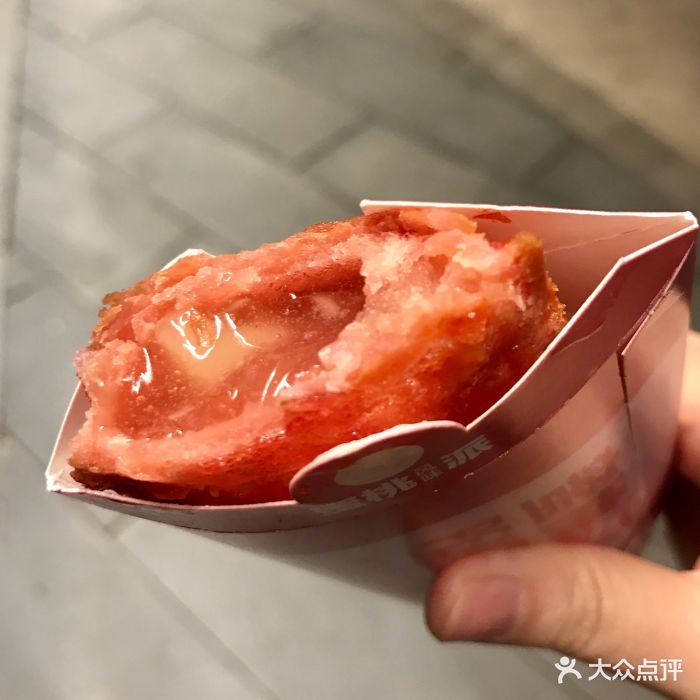 麦当劳(湖里大道店)蜜桃派图片 - 第88张