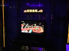 -东方之珠KTV娱乐超市(河北店)