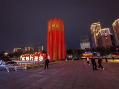 -沈阳站