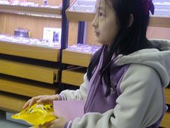 -美空眼镜·星趣控·新乐学·控优点合作店(周浦万达店)
